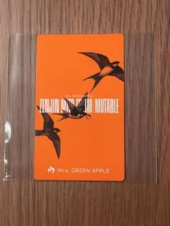 Mrs.GREEN APPLE ゼンジン未到とイミュータブル 特典 ステッカー