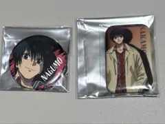 サカモトデイズ ラムネラボ缶バッジ 南雲与市セット