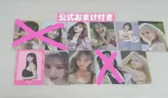 TWICE トレカ　モモ