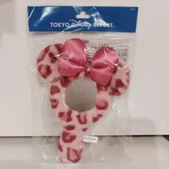 ディズニー　リゾート　ミニー　ミラー　ヒョウ柄　ピンク