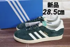 off-white スニーカー