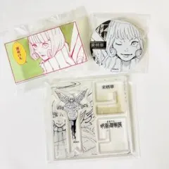 ⓨ呪術廻戦 来栖華 アクリルスタンド アクリルバッジ 缶バッジ 呪術廻戦展