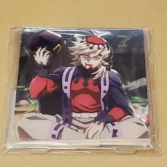 Item thumbnail for item 64b151c7-05b1-46ad-936e-8871d8c5e858