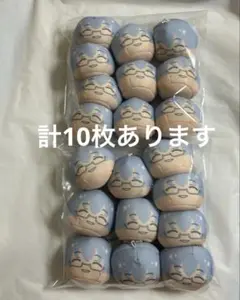 芹沢尚 まとめ売り