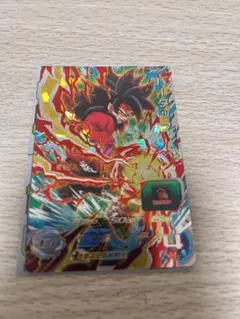 Item thumbnail for item 9bcfefe8-9c5b-4056-82bb-fa4598bf89cc