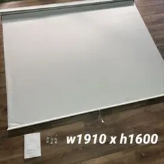 타치카와 롤스크린 랄크 쉴드 1910 1600 화이트 스트라이프
