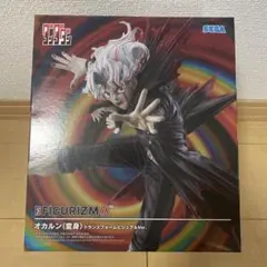 2026年最新】FIGURIZMα オカルン（変身） トランスフォームビジュアル
