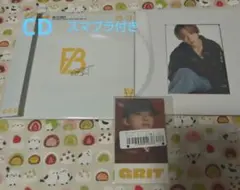 BE:FIRST GRIT CD スマプラ+トレカ+ステッカー付き RYUHEI