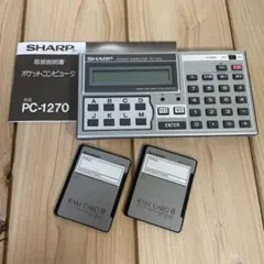 2026年最新】ポケットコンピュータ シャープの人気アイテム - メルカリ