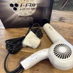 i-Air Careise ホワイト ヘアドライヤー