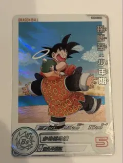 2026年最新】ドラゴンボールヒーローズ孫悟空少年期の人気アイテム