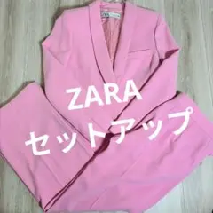 未使用級　ZARA　ザラ　ピンク　Aライン　プリーツ　フレア　ジャケット　パンツ