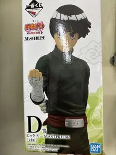 一番くじナルト　中忍試験編　ロック・リー