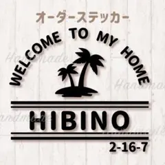 Item thumbnail for item e57ca24f-0080-44db-879b-3bebb24be946