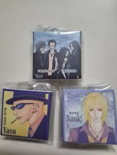 NANA CD風アクリルチャーム TRAPNEST　ヤス　ナオキ 3個セット