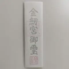 Item thumbnail for item 69396ba7-119f-45a9-8cf7-bf2010952fc1