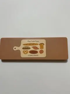 Item thumbnail for item dc5e4a9f-1512-4385-8b77-c918d38e21e5