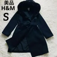 【美品】H&M フェイクファー フード ロングコート