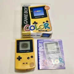 【箱あり】ゲームボーイカラー 本体 イエロー
