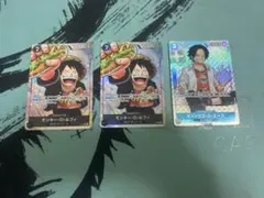 【ワンピース学園】最強ジャンプ ルフィ 応募者全員大サービス プロモ