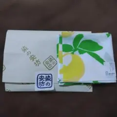 染の安坊 手ぬぐい ハンカチ