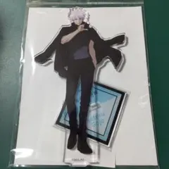 アニメーション呪術廻戦展　渋谷事変　五条悟　アクリルスタンド