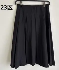 23区 膝丈プリーツスカートダークグレー 薄手サイズ38