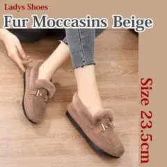 モカシン 靴 クッション性 スウェード ファー 暖かい レディース ベージュ