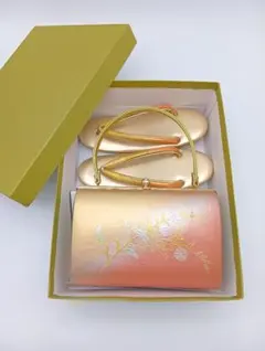 和装小物 かばん 草履24㎝ セット 着物 成人式 振袖 ゴールド オレンジ