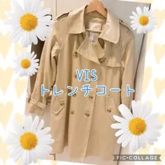 ViS トレンチコート ベージュ ダブルボタンのサムネイル
