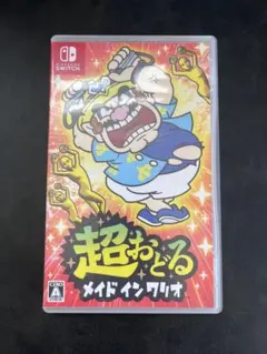 超おどるメイドインワリオ switch