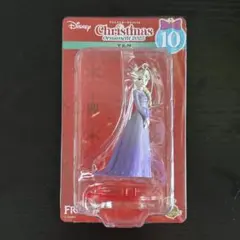 クリスマスオーナメントくじ エルサ