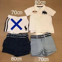 ラルフローレン　ポロシャツ&パンツセット