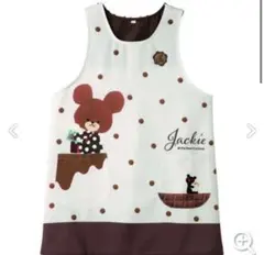 新品】LOTTE CHOCOPIE コスチューム ベビー服 - メルカリ