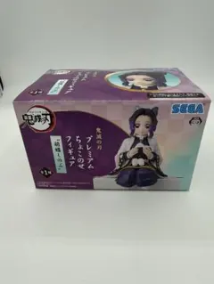 【新品】鬼滅の刃 胡蝶しのぶ ちょこのせ フィギュア