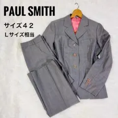 PAUL SMITH スーツ セットアップ 42/40 グレー チェック柄