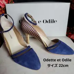 Odette et Odile アーモンドトゥ ストラップパンプス 切替