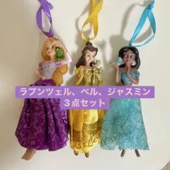 ラプンツェル ベル ジャスミン ディズニーストアクリスマスオーナメント