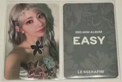 LE SSERAFIM SHOPEE kpopmerch 50枚 - メルカリ