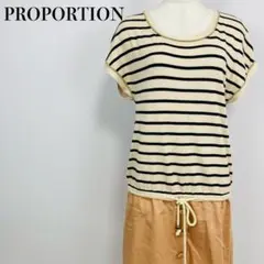 PROPORTION ワンピース ボーダー ベージュ 2 M 1524-Bのサムネイル