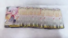 에뮤 오토리 바이스 슈바르츠 50매 대량판매