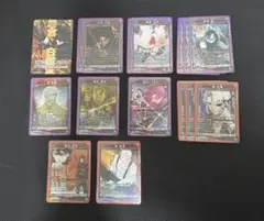 Item thumbnail for item 0e229c74-e711-41a5-8244-9d69244f9ea0