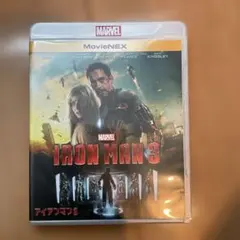 欠品あり　アイアンマン3 MovieNEX('13米)〈2枚組〉