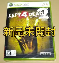 2026年最新】レフト 4 デッドの人気アイテム - メルカリ