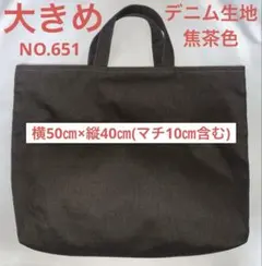 Item thumbnail for item 89783077-97f8-434e-b7d6-5cab534c33fb