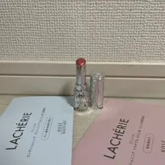 ジルスチュアート　リップブロッサムグロウ　poppy waltz 11