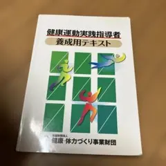 Item thumbnail for item 3ff58769-e744-495a-a257-13a31f53cb0b