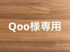 Item thumbnail for item bad7ebfc-c382-487b-9296-1629c60aa26a