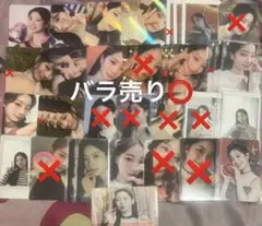 TWICE ダヒョン 店舗特典 Apieu