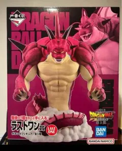 【最安値】一番くじドラゴンボール DAIMA第２弾ラストワン ポルンガフィギュア